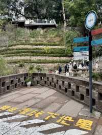 Time Stands Still in Xiahaoli: A Nostalgic Stroll Through Chongqing’s Hidden Gem