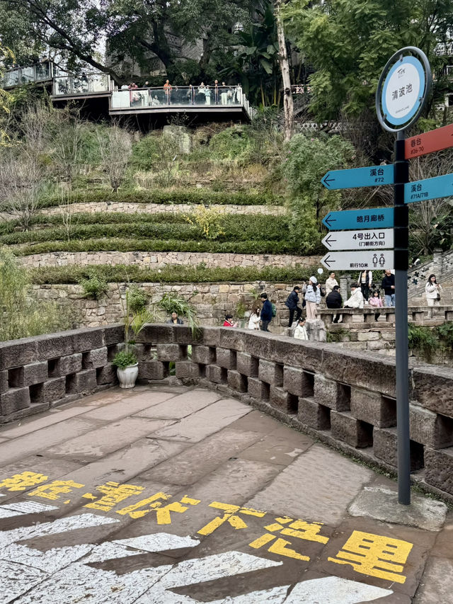 Time Stands Still in Xiahaoli: A Nostalgic Stroll Through Chongqing’s Hidden Gem