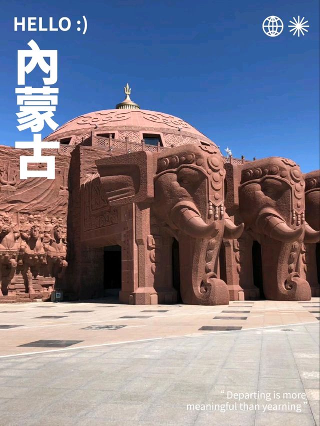內蒙古鳥蘭木倫石窟