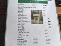 Mali Coffee มะลิ คอฟฟี่ 