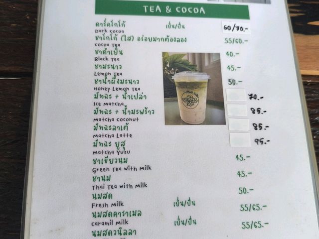 Mali Coffee มะลิ คอฟฟี่ 