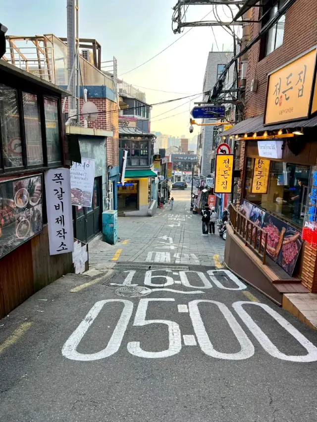Itaewon: A Sunset Lover’s Paradise