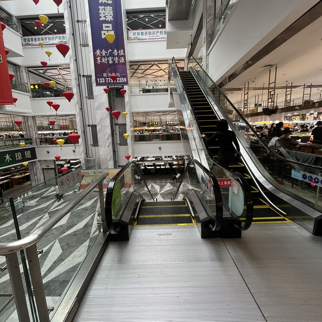 玉器批發市場
