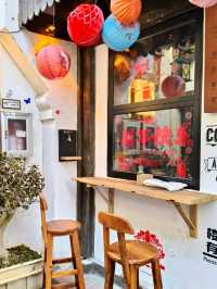 Hidden Gem in Chuansha Old Town