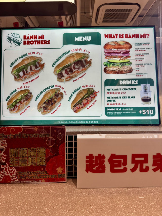 包你食上癮 醇厚綿密肝醬@越包兄弟