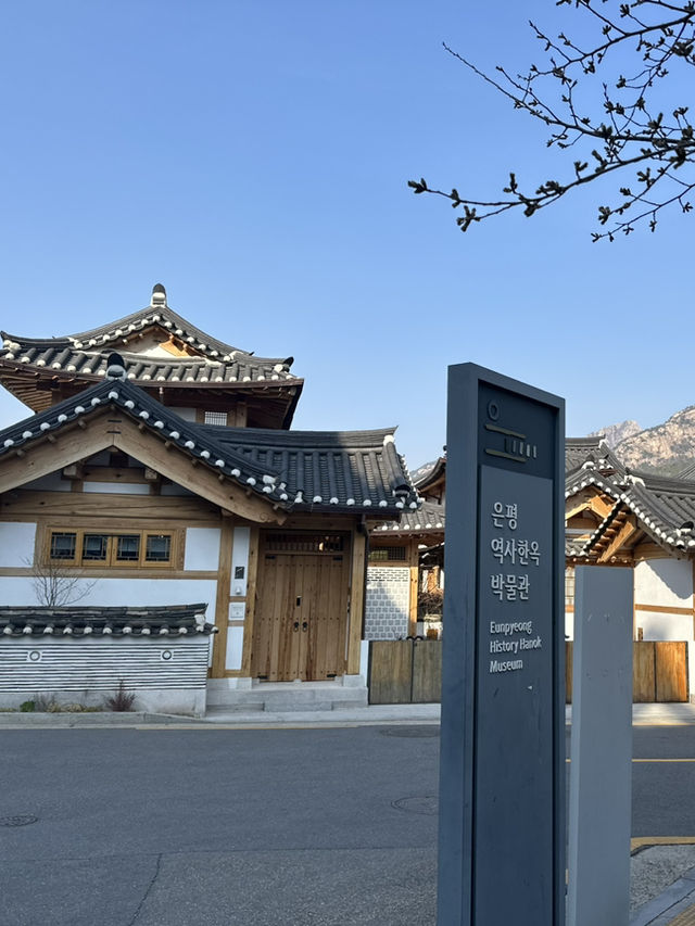 How to spend 5 days in Seoul