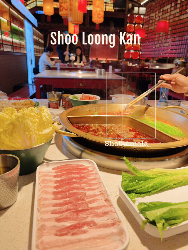 เสี่ยวหลงข่าน ร้านชาบูหมาล่าเจ้าดังแห่งเฉิงตู
