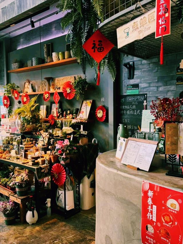 中國北京特色咖啡館：URBAN GREEN。
