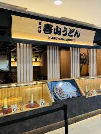 Authentic✨HARUYAMA UDON✨Japanese Cuisine