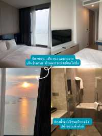 S.Sriracha hotel&residence โรงแรมศรีราชาวิวทะเล