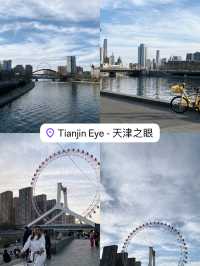 เทียนจิน วันเดียวก็เที่ยวได้ – สโลว์ไลฟ์ฉบับจีนๆ