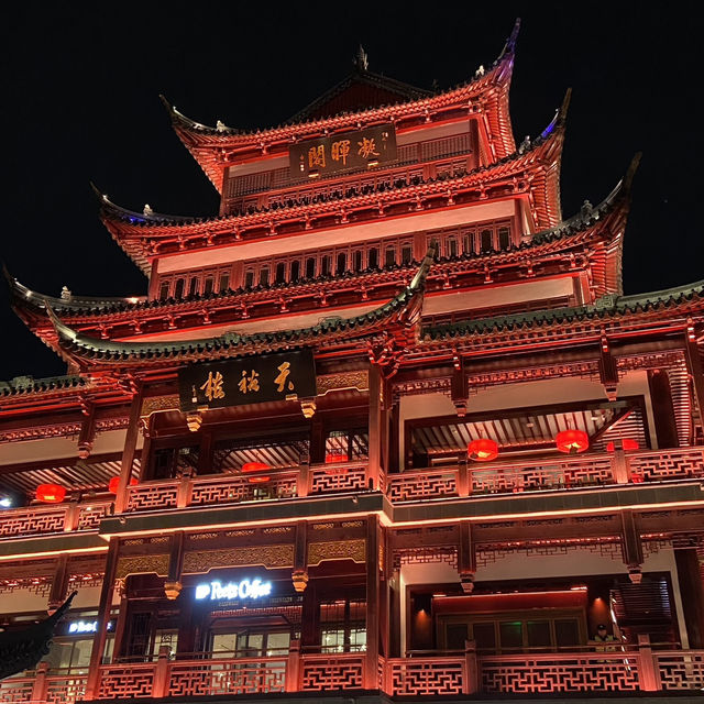 Autumn Whispers in Yu Garden