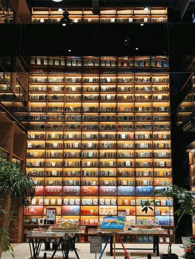Banshan Bookstore: An Architectural Haven for Book Lovers