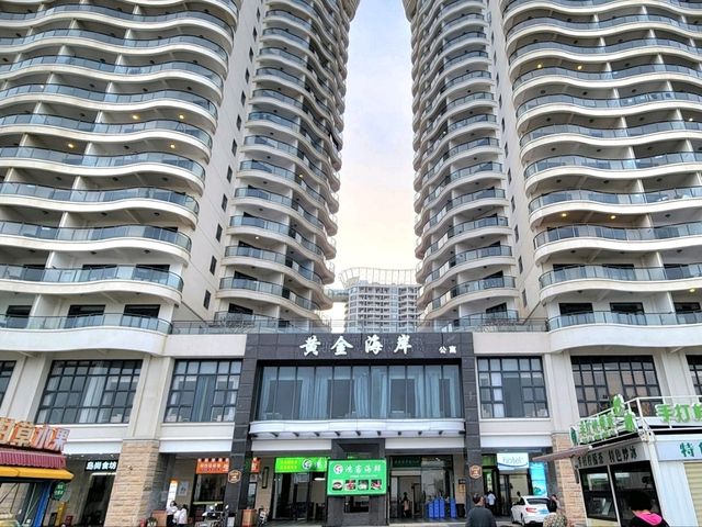 汕頭｜南澳黃金海岸蘇格Sugar海景公寓