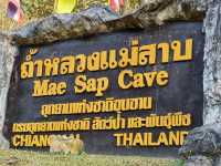 ถ้ำหลวงแม่สาบ จังหวัดเชียงใหม่