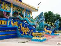 วัดอัมพวัน