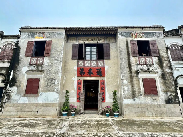 鄭家大屋🪄傳統建築的典範 🏯🌿