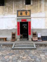 A Timeless Stay at Changdi Inn, Fuyu Tulou