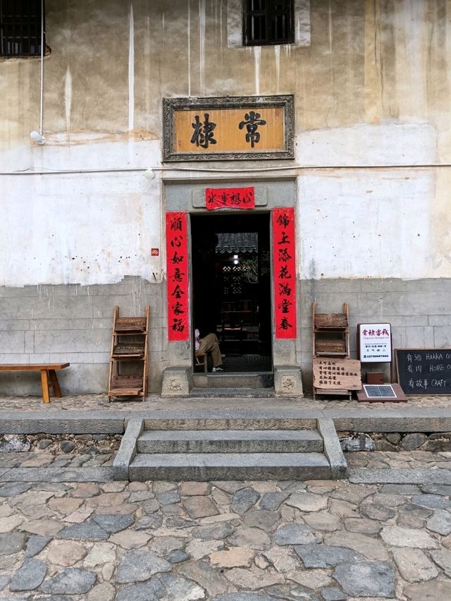 A Timeless Stay at Changdi Inn, Fuyu Tulou