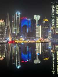 Chengdu 5 Days Itinerary