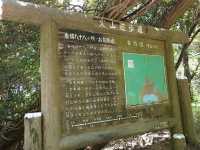 広島での歴史的な街並みと、瀬戸内の島でのスローな生活♪