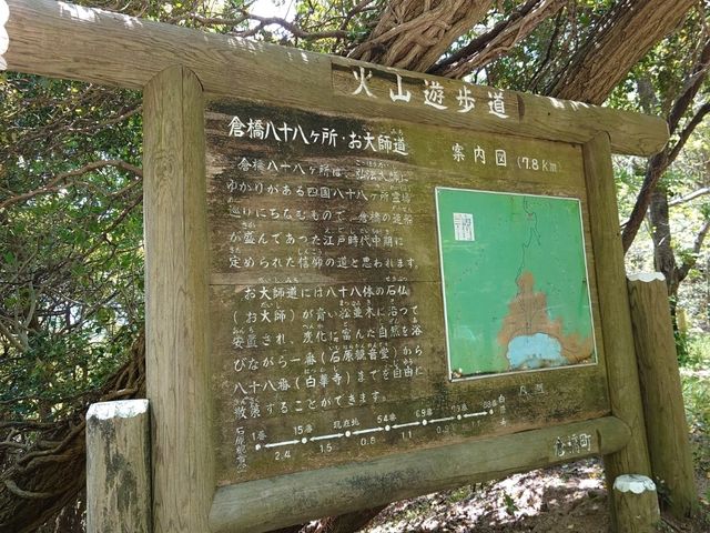 広島での歴史的な街並みと、瀬戸内の島でのスローな生活♪