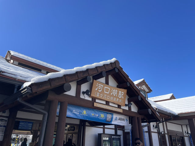 日本｜河口湖｜冬季富士山｜雪白世界中的寧靜瞬間