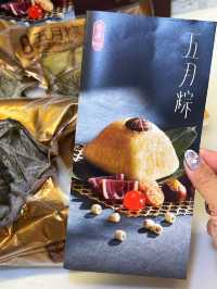月尾就係端午節🐲大家準備好食粽未呢？