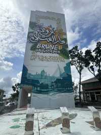 Discovering Brunei’s Walls