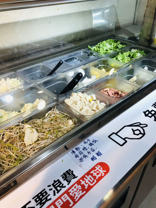 很方便自己煲個麵😬