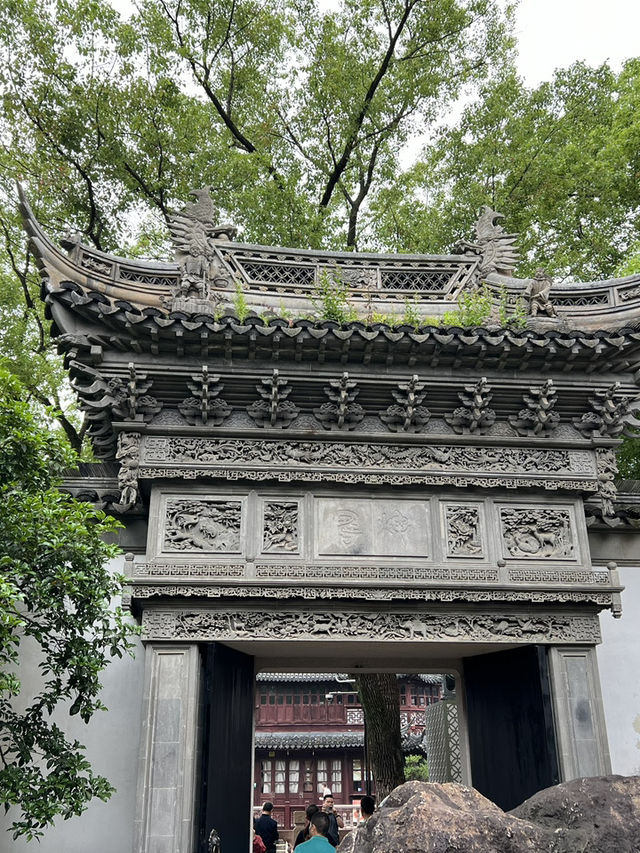 Yuyuan Garden: A Serene Treasure in the Heart of Shanghai