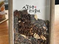 江門2天快閃 （續）