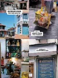 MALACCA 2D1N