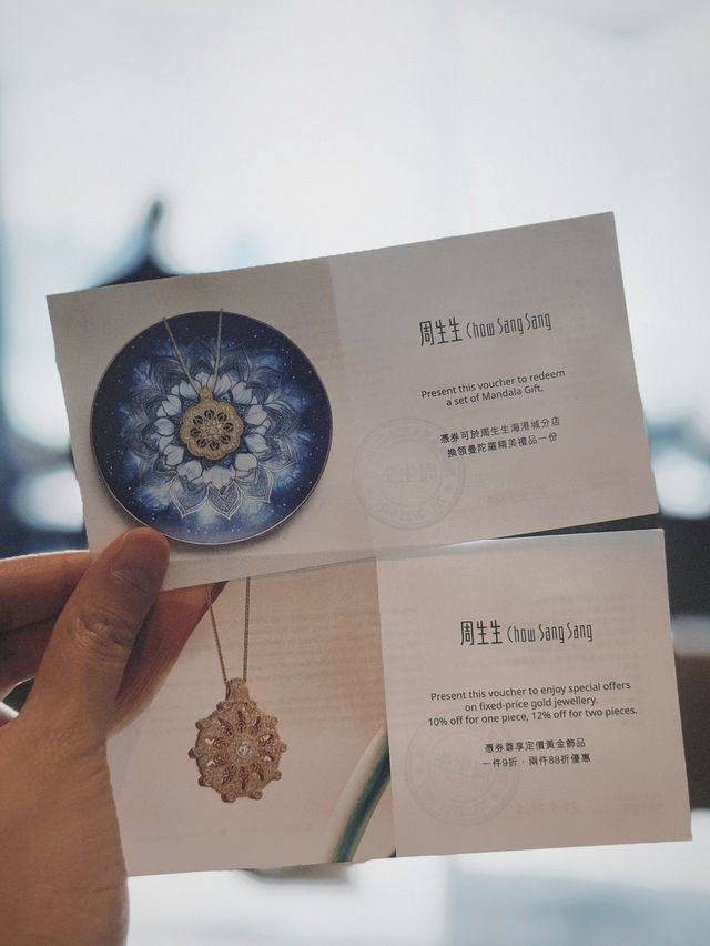 🇭🇰| 尖沙咀 - 🌸 母親節限定｜周生生 x 六公館《圓滿滋味》午市套餐 