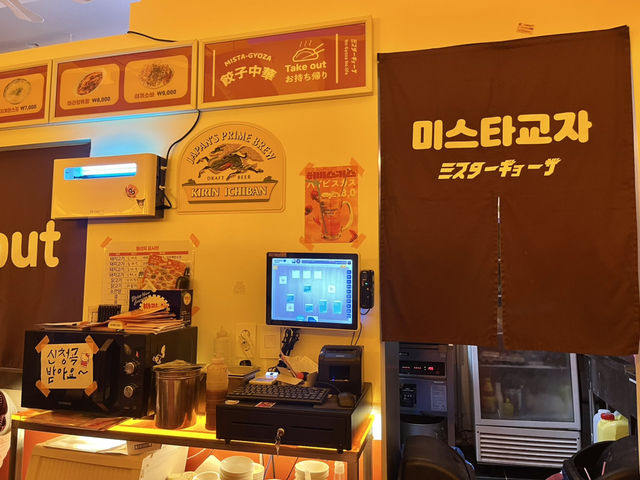 이국적인 감성의 서면맛집