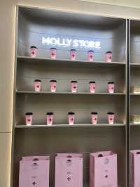 ดื่มชาพรีเมี่ยม Molly Tea เซ็นทรัลปิ่นเกล้า