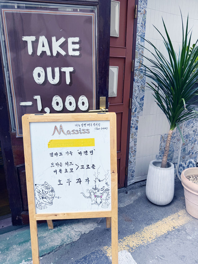 인테리어 카페 추천 드립니다