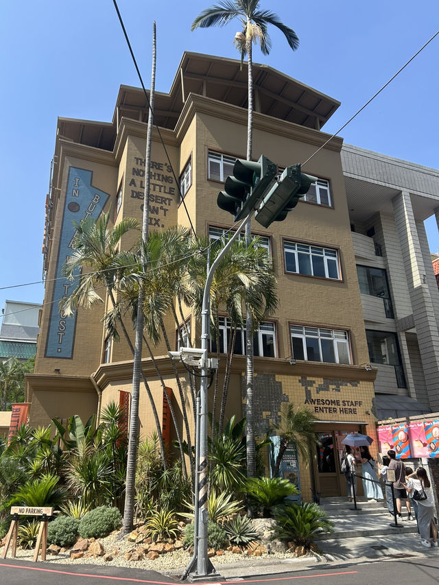 台中熱門景點🏨but.we love butter 奶油飯店