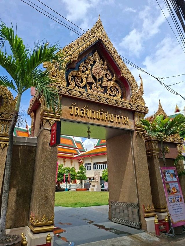 วัดงาม วัดสังเวชวิศยาราม✨️