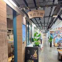 【香港】 中環鬧市的寧靜品茶靜土