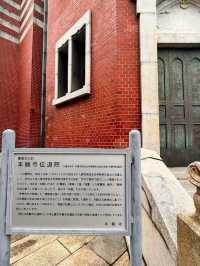 京都 西洞院
