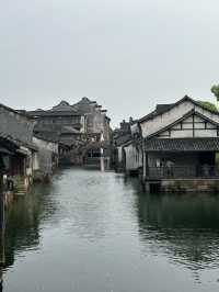 Wuzhen Xizha - China