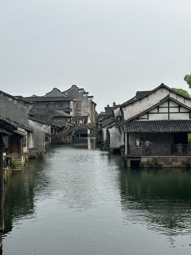 Wuzhen Xizha - China