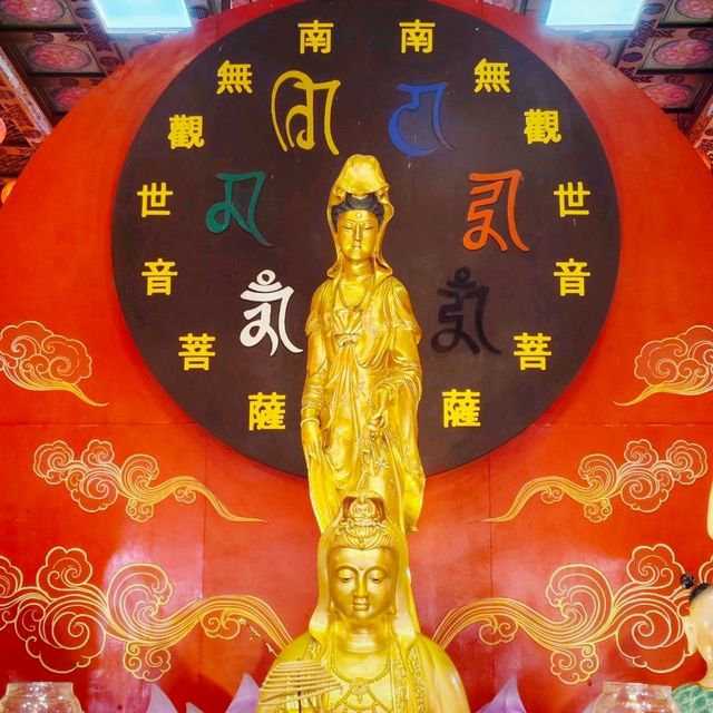 วัดบรมราชากาญจนาภิเษกอนุสรณ์ (วัดเล่งเน่ยยี่ 2)