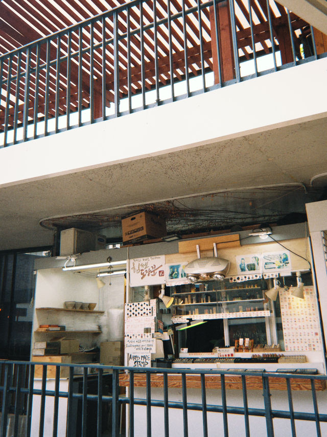 Seoul city <인사동> 쌈지길