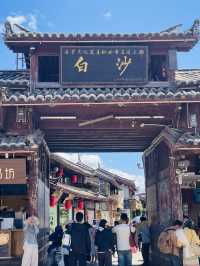 เมืองโบราณนาซีฉากหลังภูเขาหิมะ