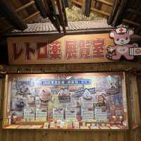 Wander, Wish & Wonder at U虎樂園!