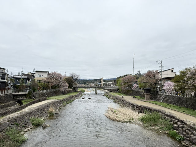 Takayama