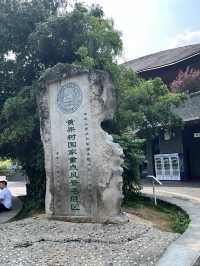 Exploring Huangguoshu Waterfall Scenic Area