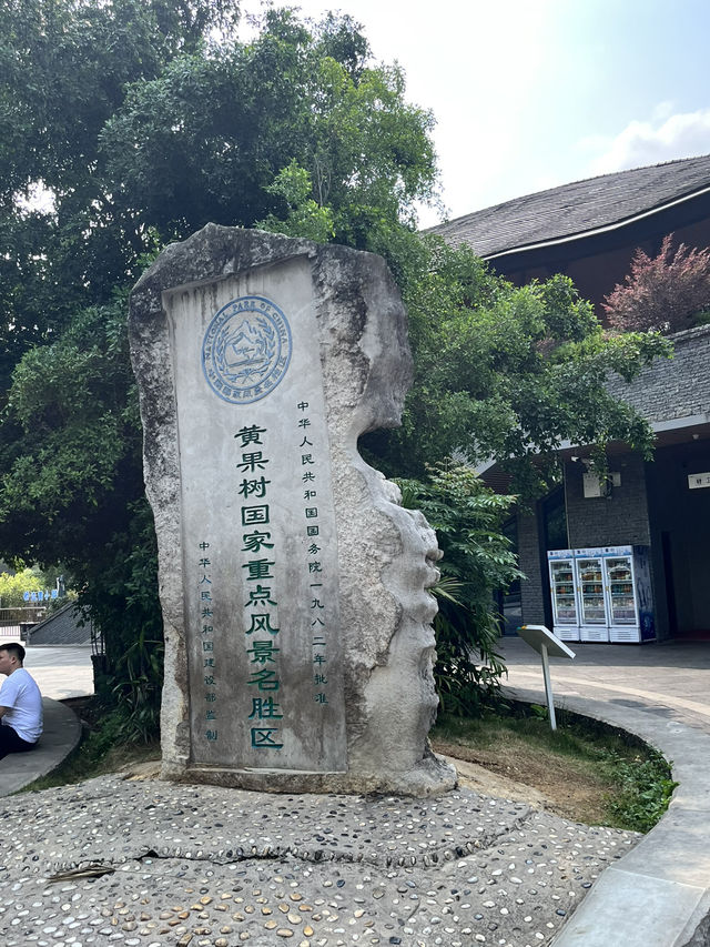 Exploring Huangguoshu Waterfall Scenic Area